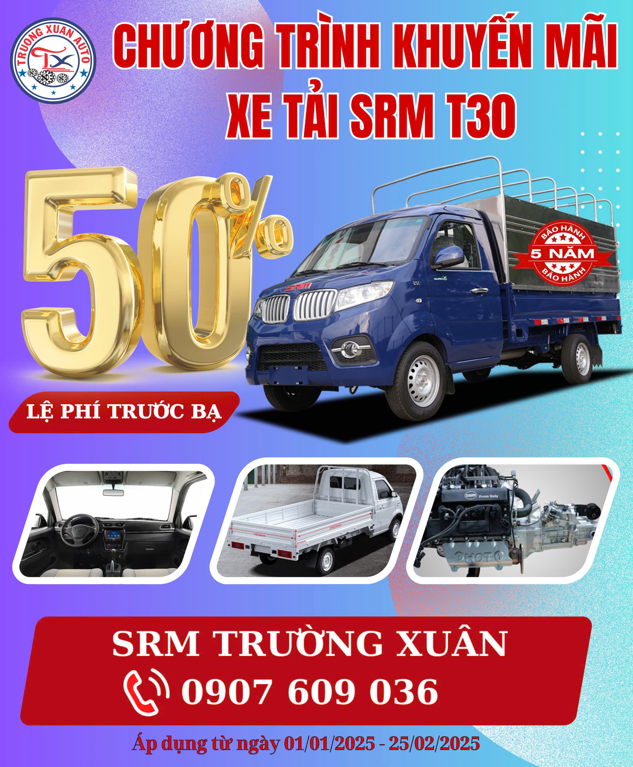 SRM T30 KHUYẾN MÃI 100% TRƯỚC BẠ